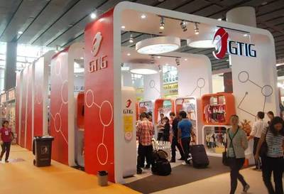 廣交會難掩低迷，B2B跨境電商成外貿企業出海重要渠道