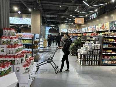 免稅店開到居民區！濟南綜保區跨境商品展示體驗中心啟動，開啟購物新體驗