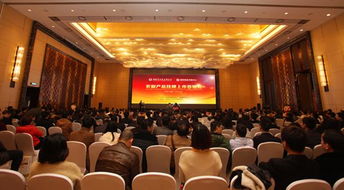 湘商商品交易中心農副產品掛牌上市首推會圓滿舉行，開啟產業升級新篇章