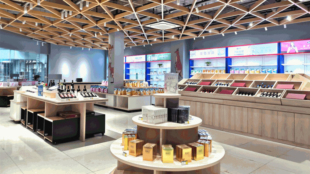 立足上海、聯動長三角 虹橋進口商品展示交易中心黃山展銷中心盛大啟航