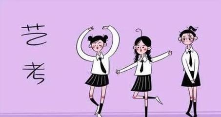 合肥藝考播音主持培訓與舞臺藝術造型策劃價格分析