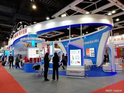 科技與藝術的交響 2020國際金盤周暨中國智能家居博覽會舞臺藝術造型策劃方案