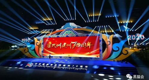 舞臺(tái)藝術(shù)造型策劃 從平凡到驚艷的創(chuàng)作之道